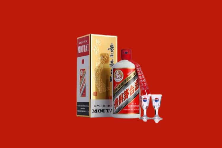 寒亭区茅台酒回收